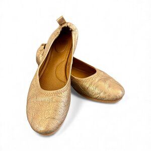 Sofft Metallic Ballet Flats Special Occasion Leather 7.5